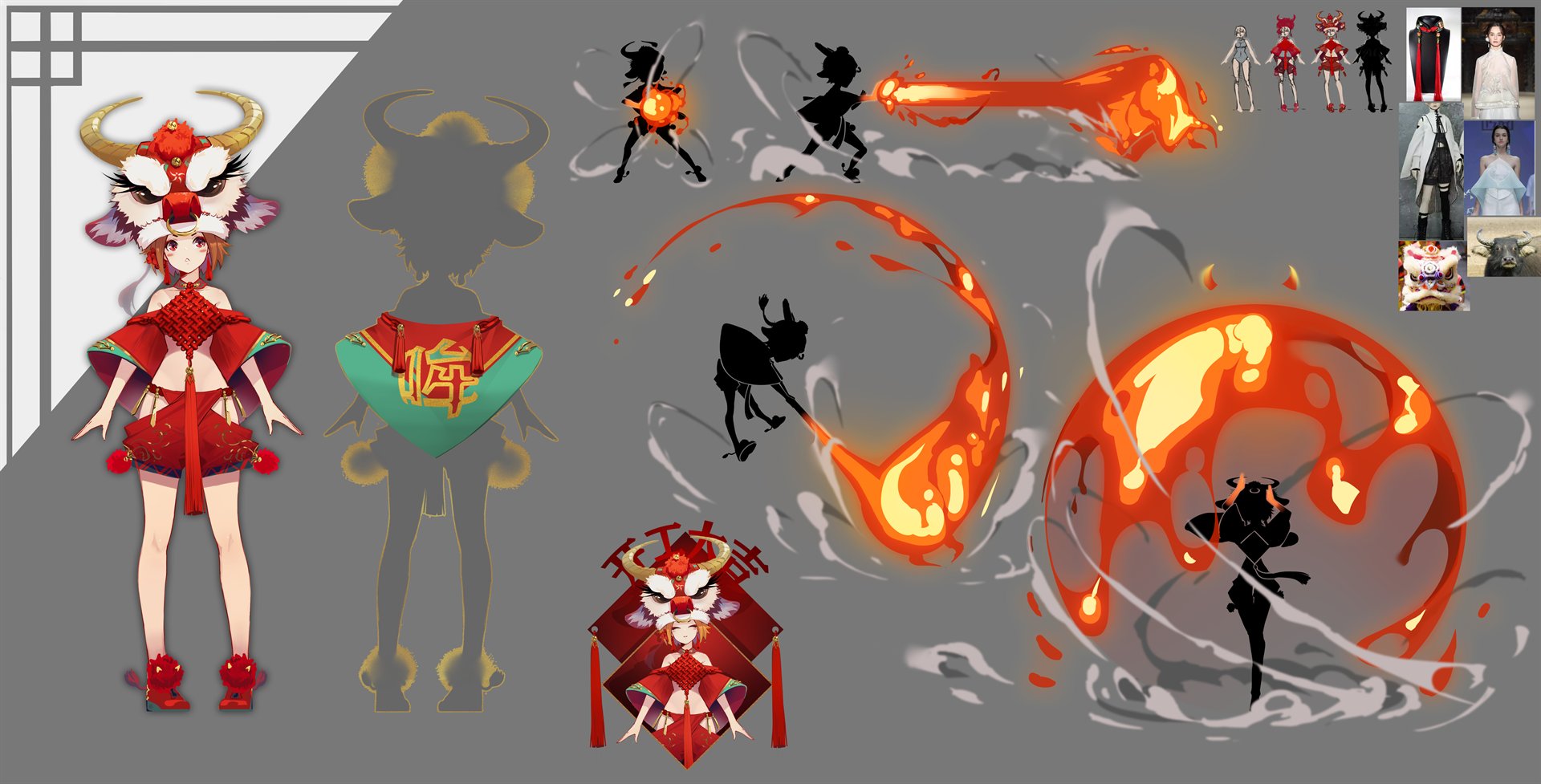Concept Art