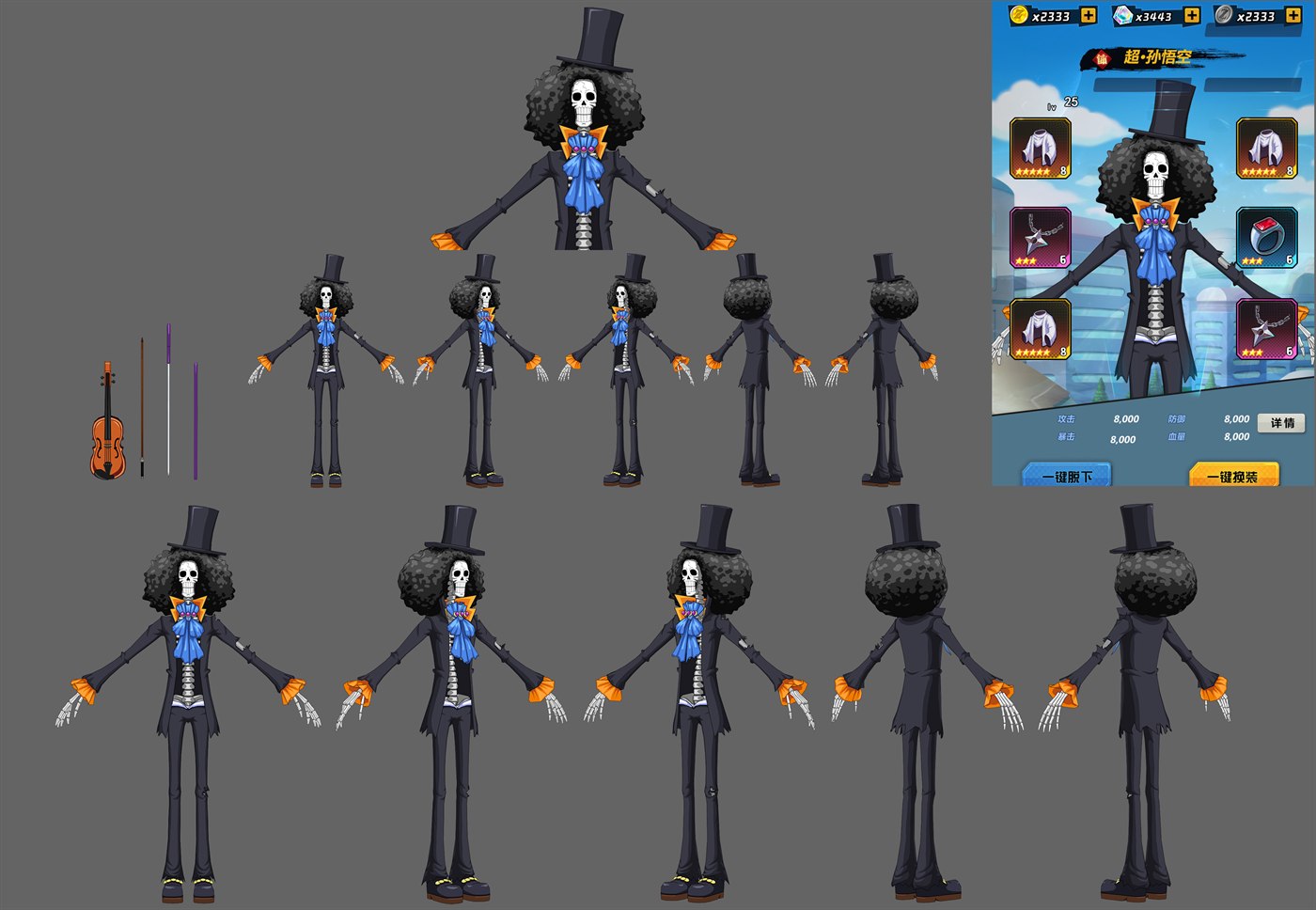 Licensed IP — Character Art & 3D-to-2D Rendering — production still 2